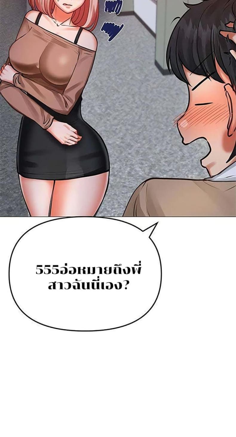 page-24