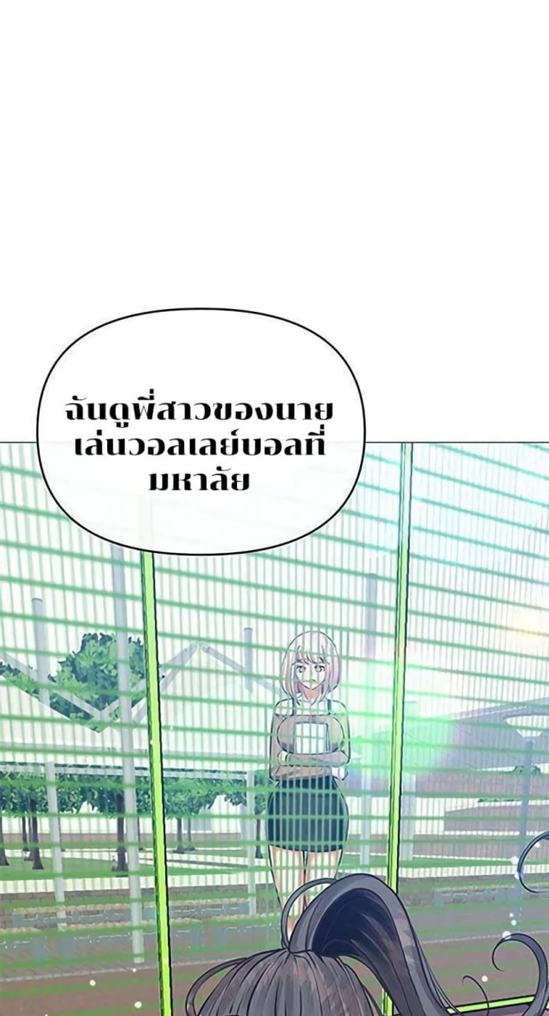 page-28
