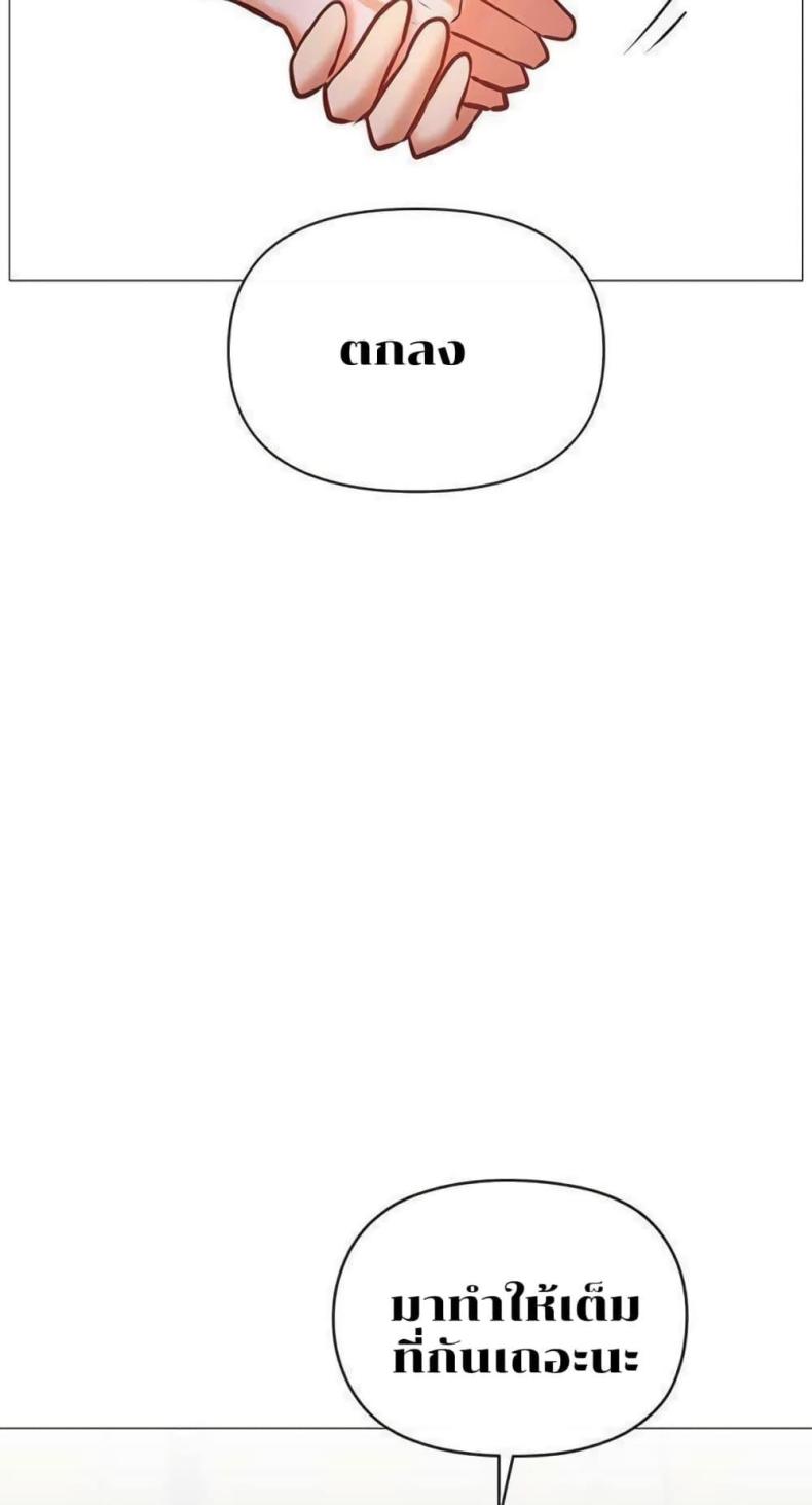 page-48