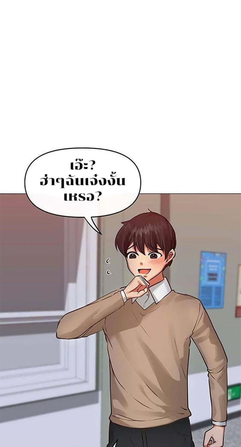 page-22