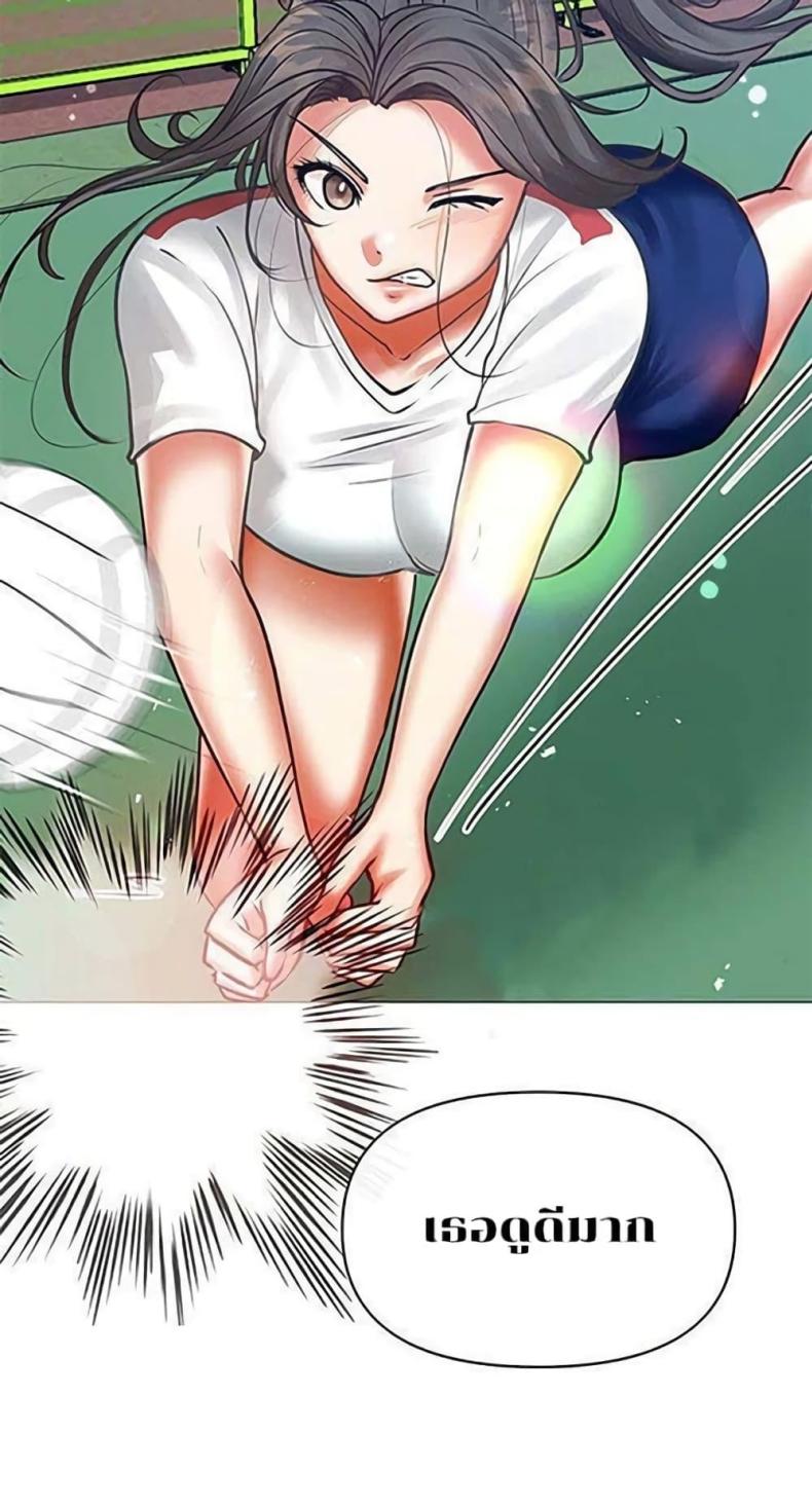 page-29