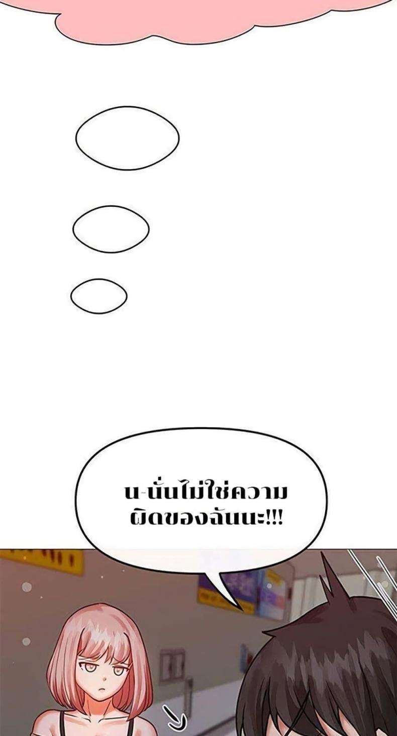page-34