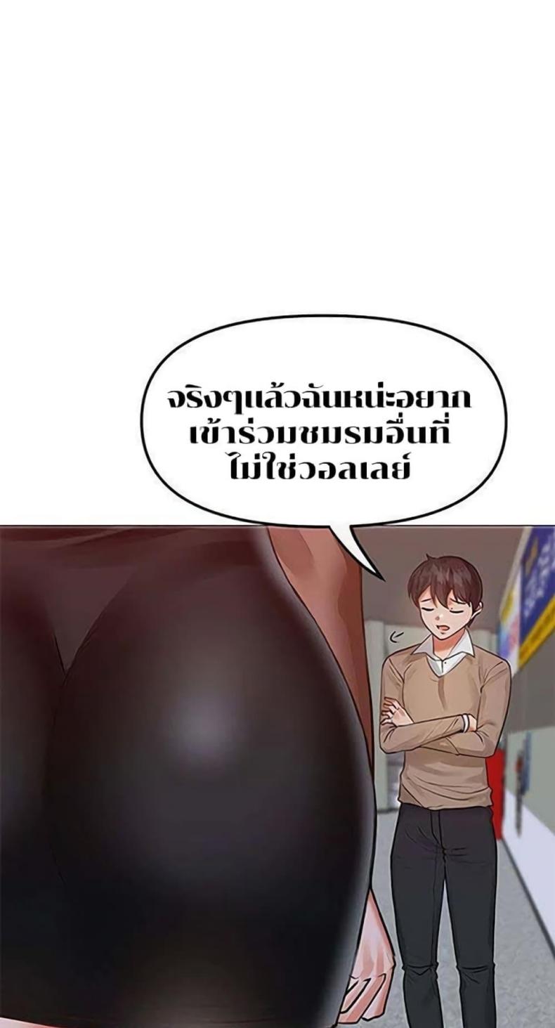 page-40