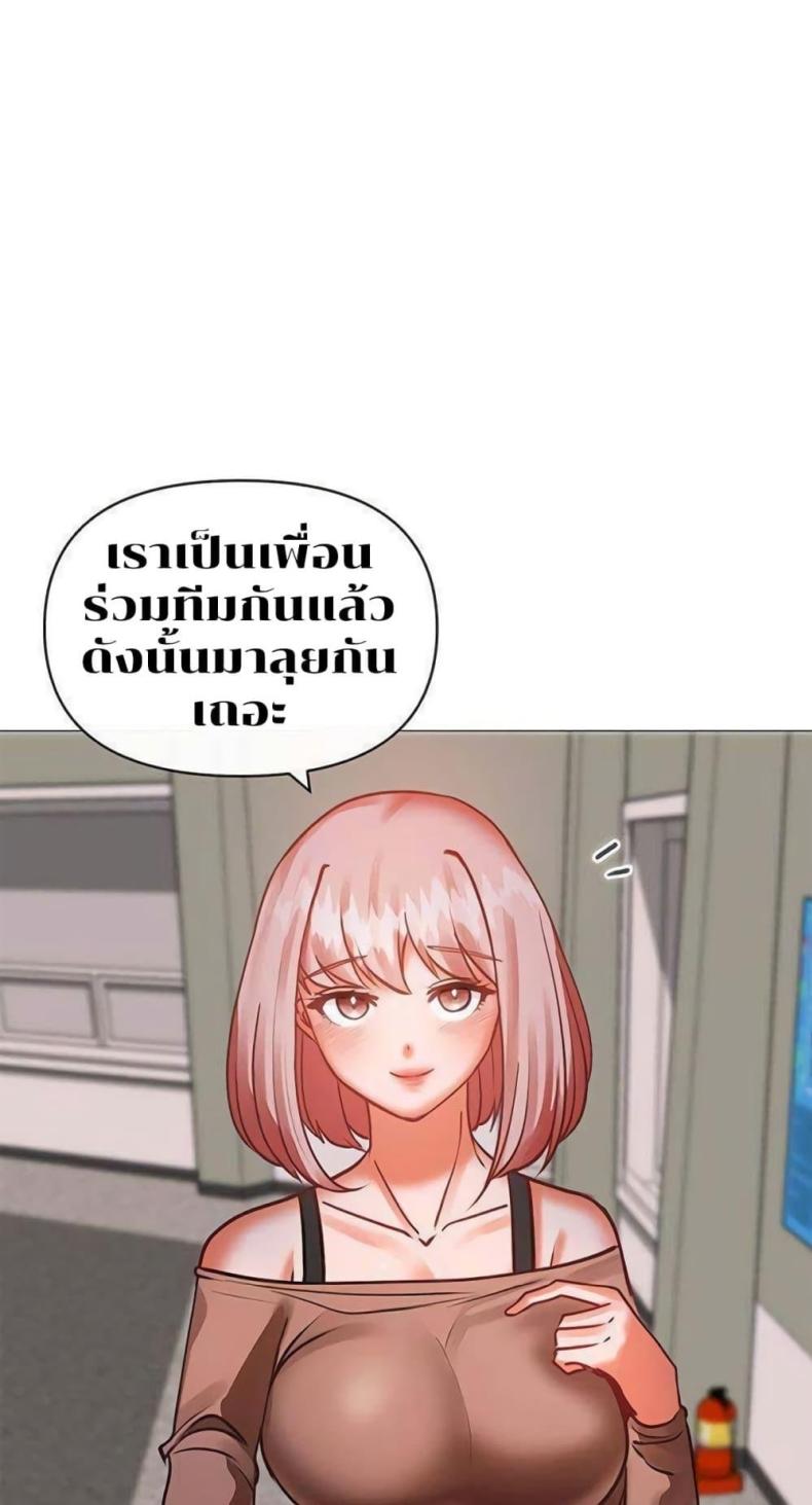 page-43