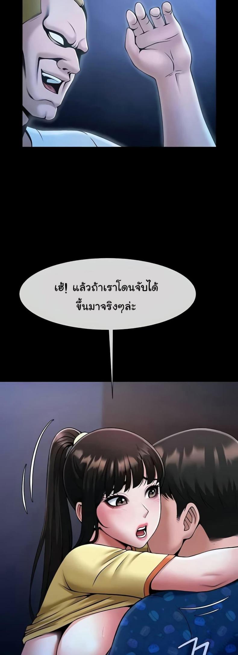 page-11