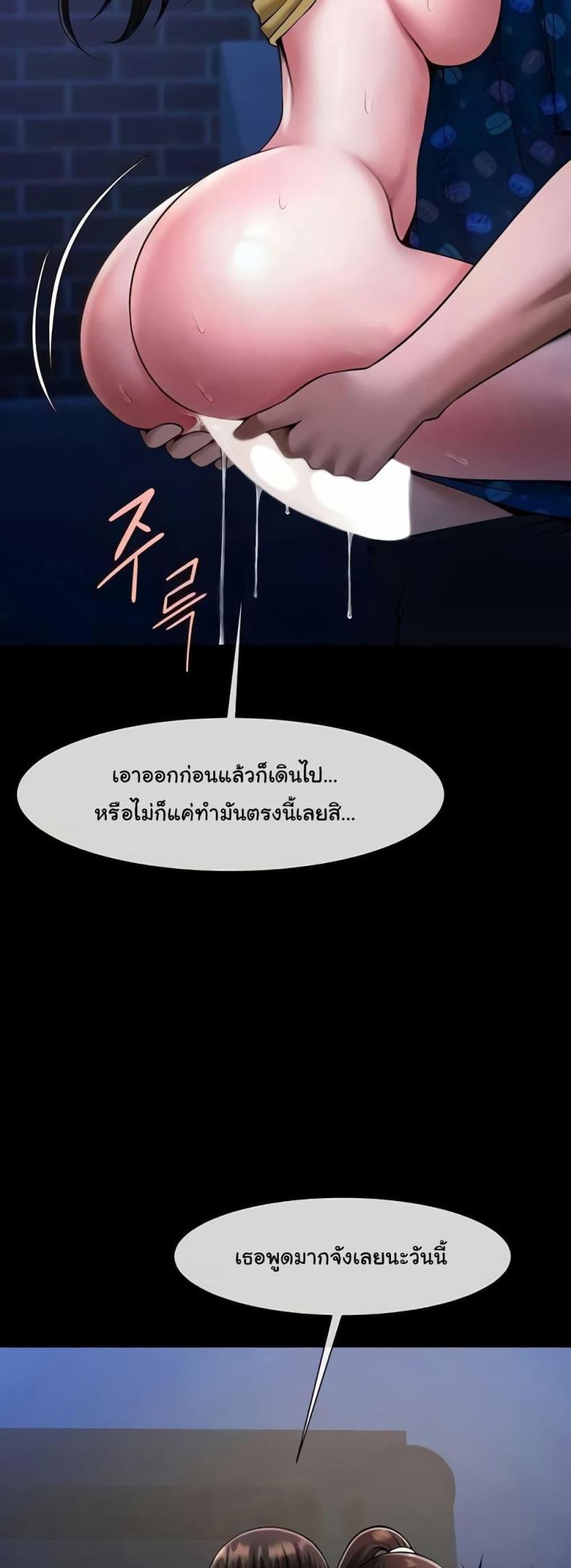 page-13
