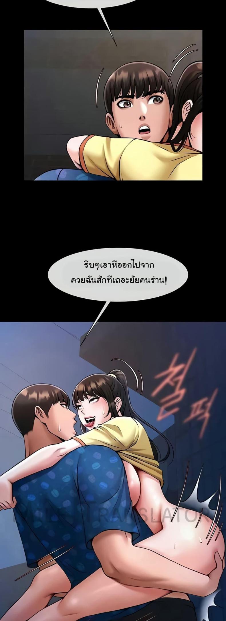 page-16