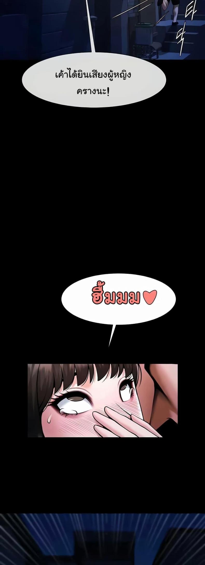 page-31