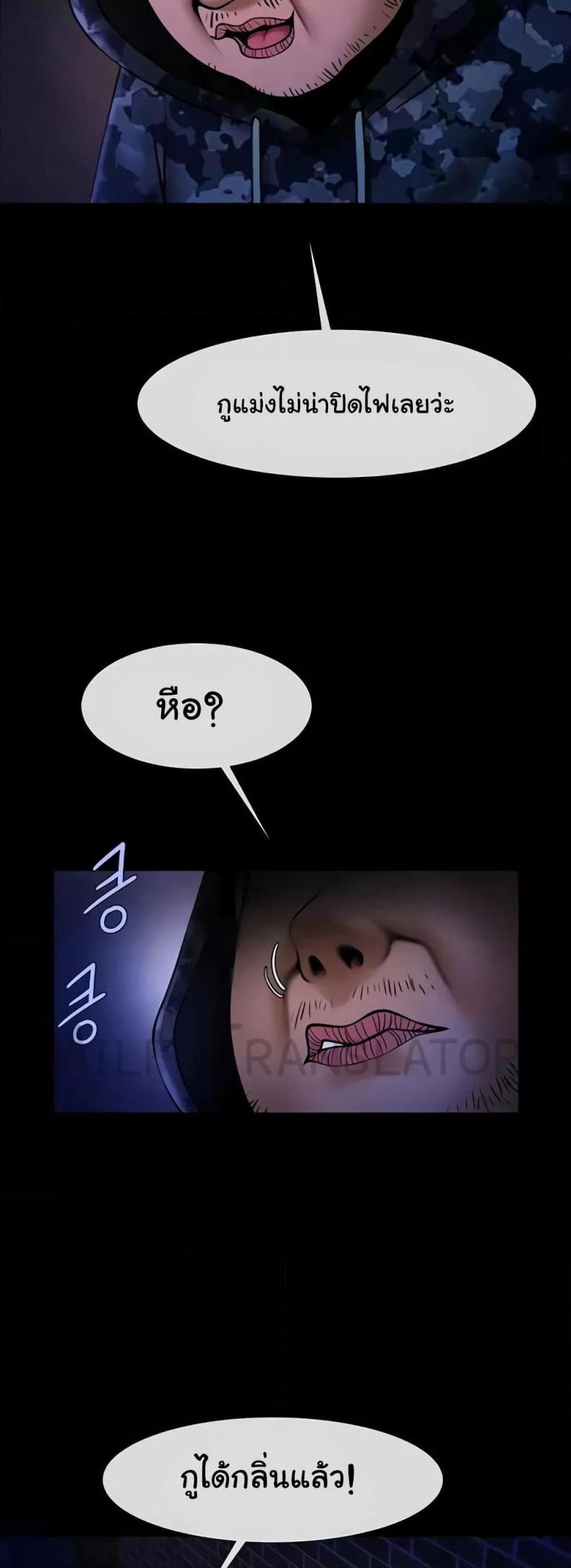 page-42