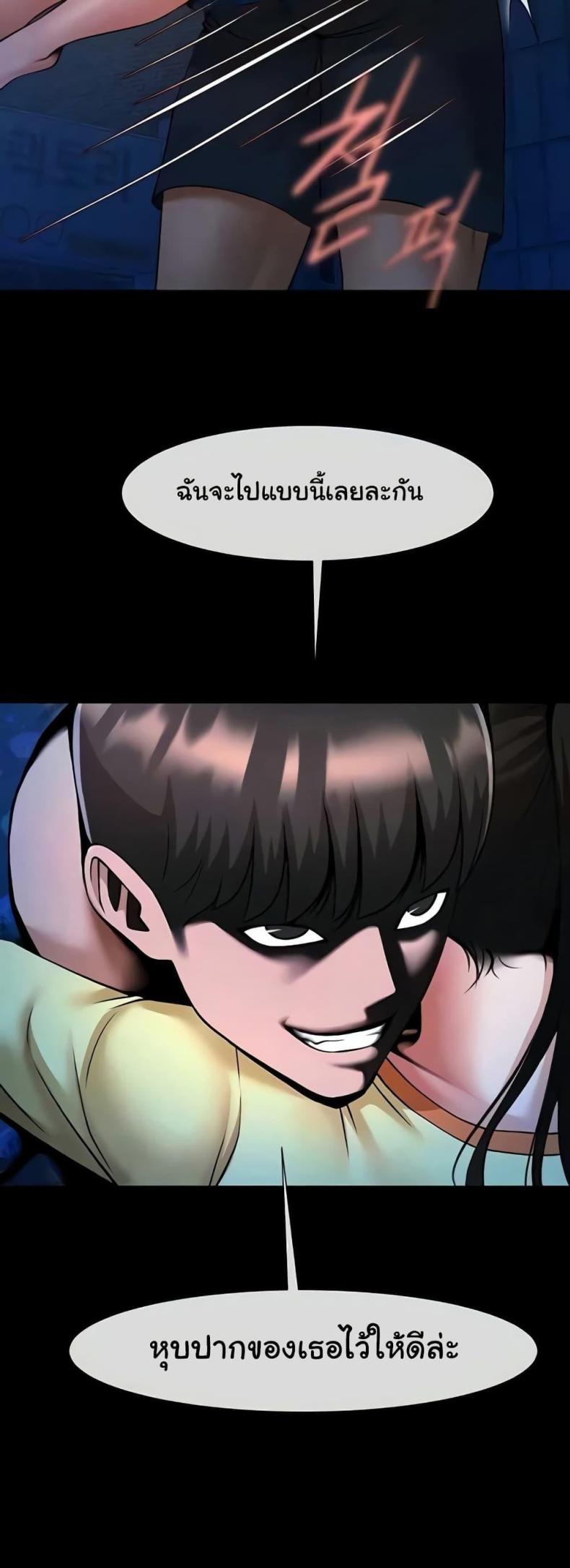 page-17