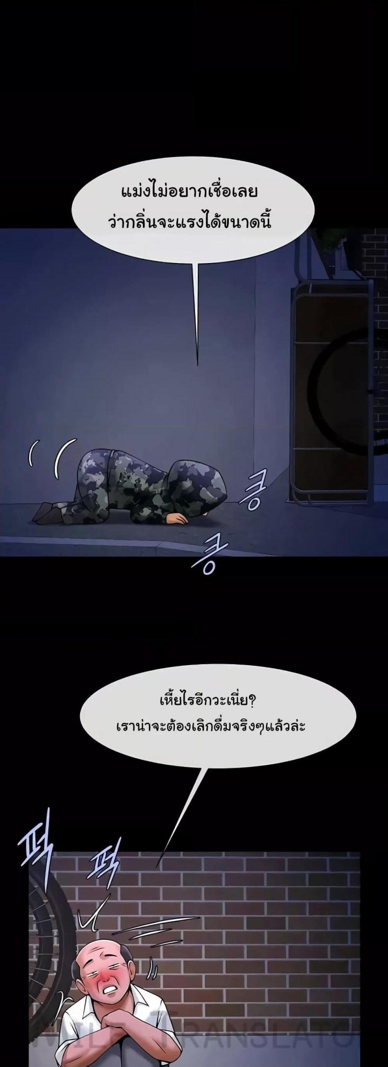 page-46