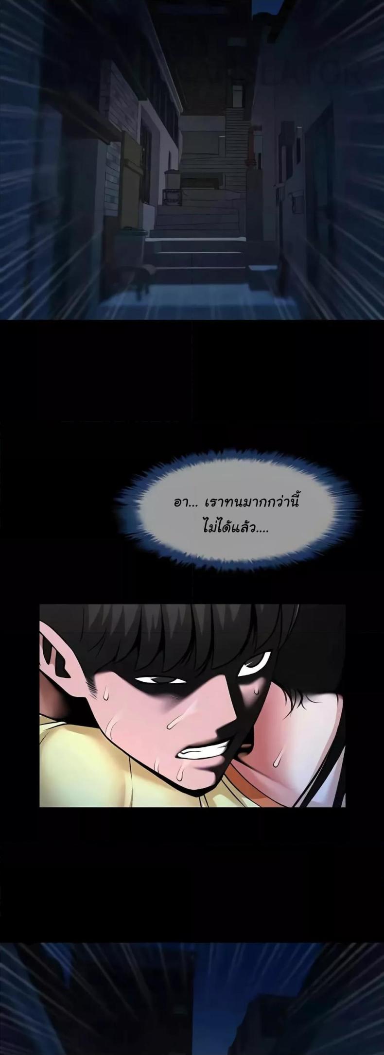 page-32