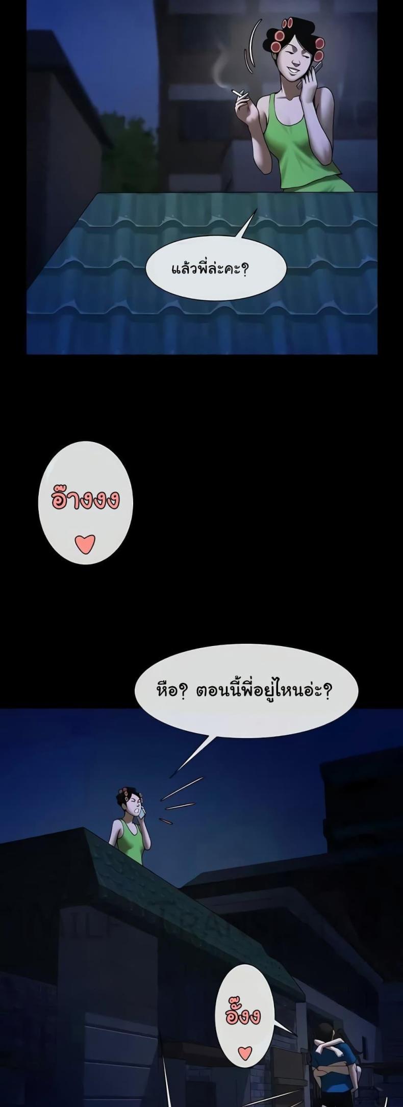 page-30