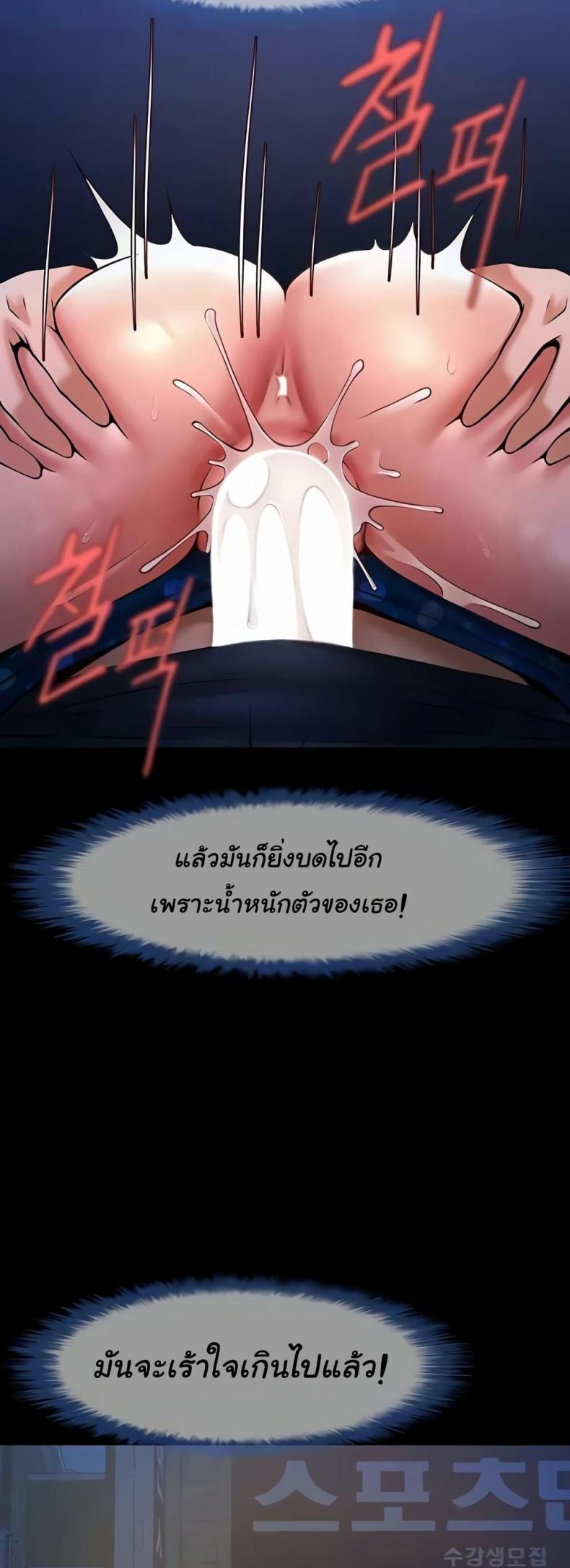 page-20