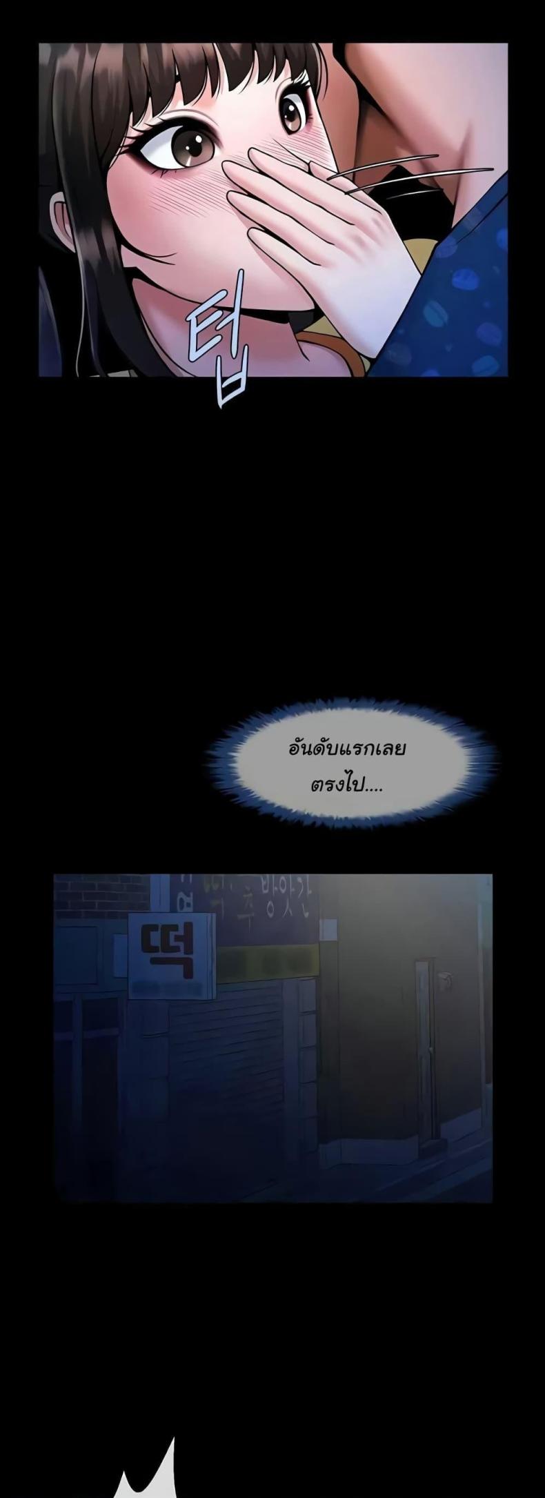 page-18
