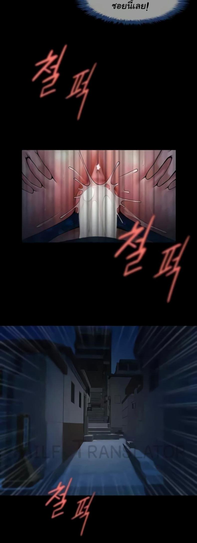 page-28