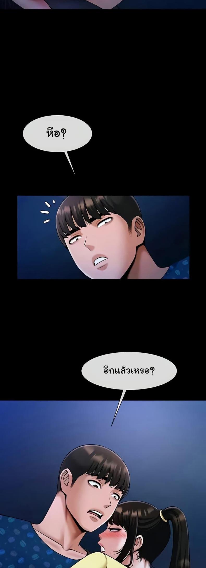 page-22