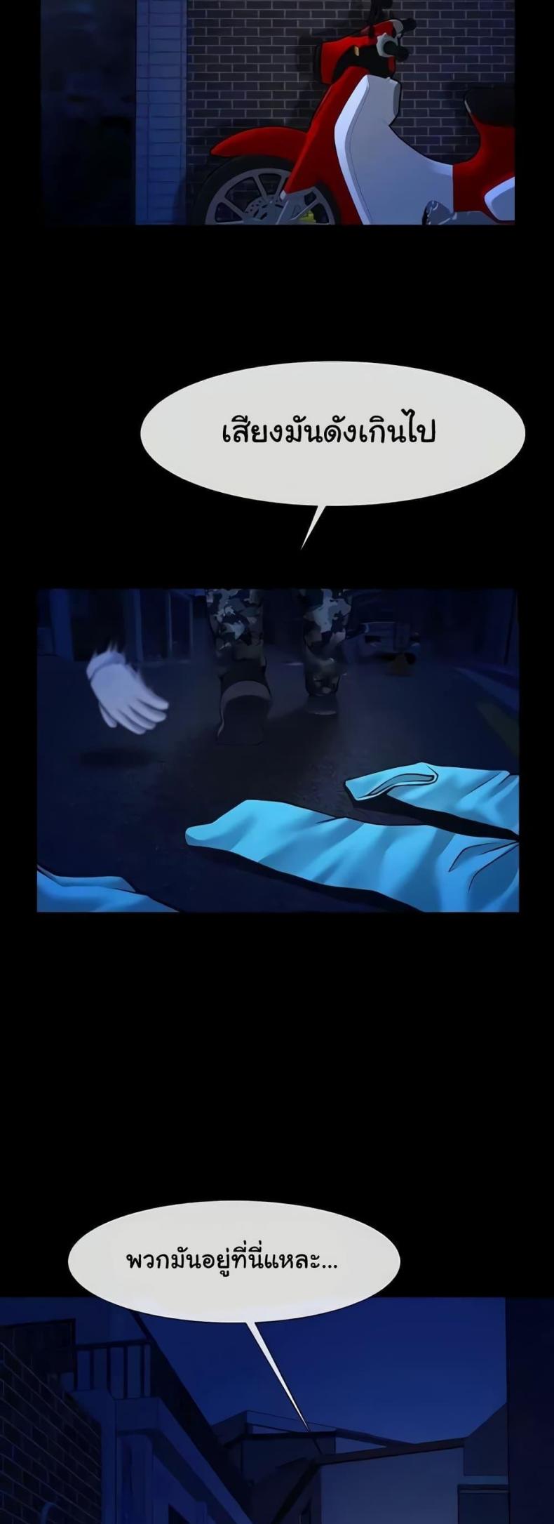 page-40