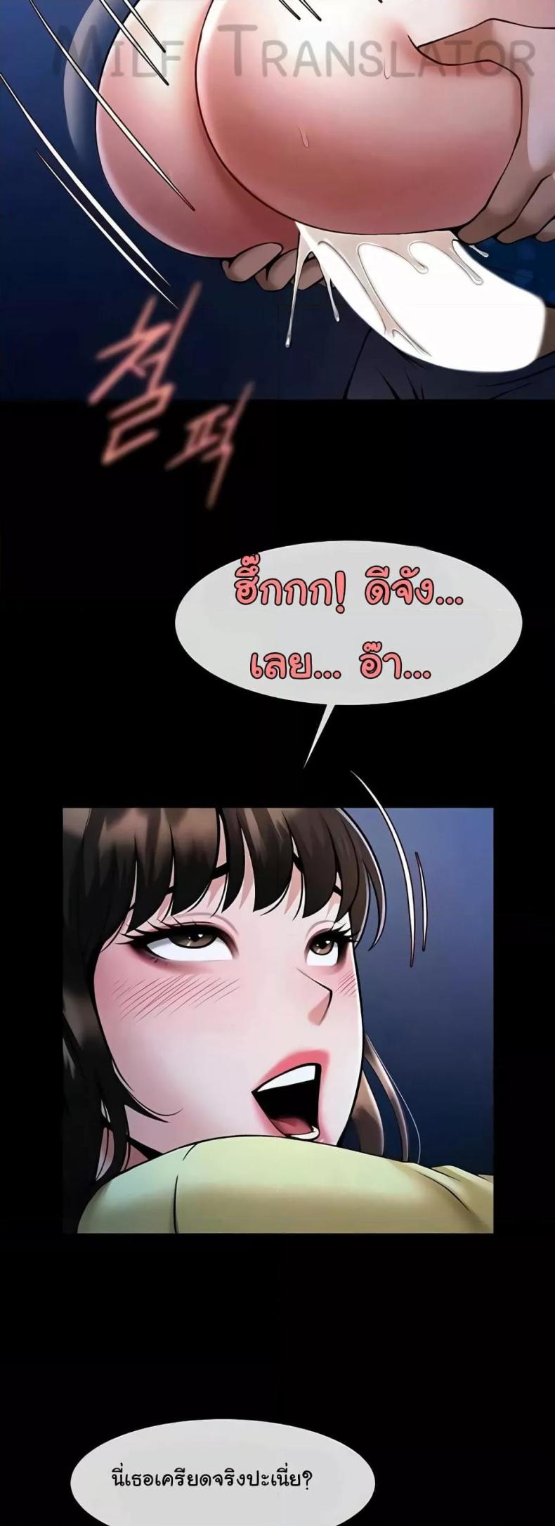 page-15
