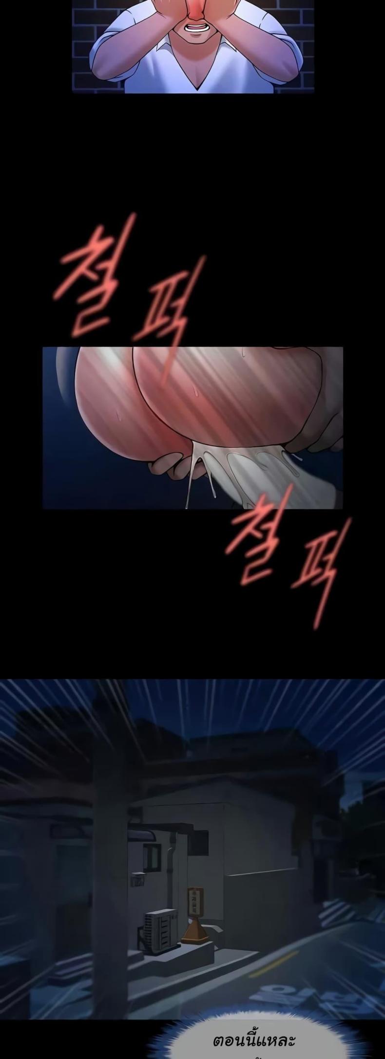 page-27