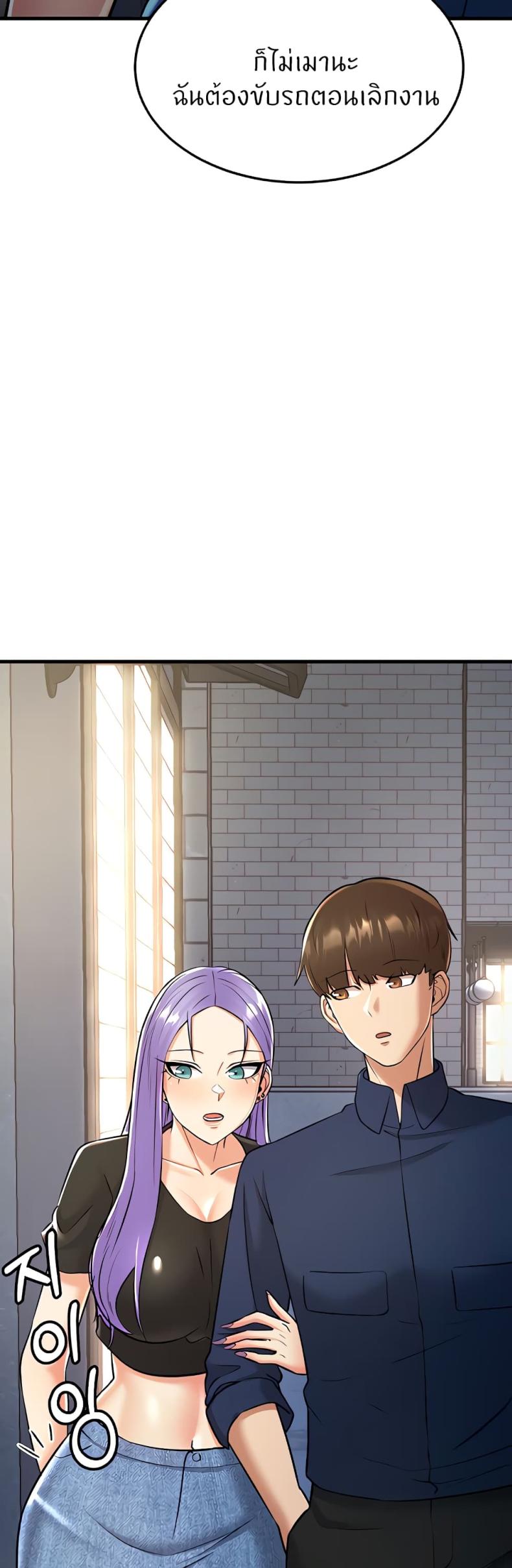 page-33