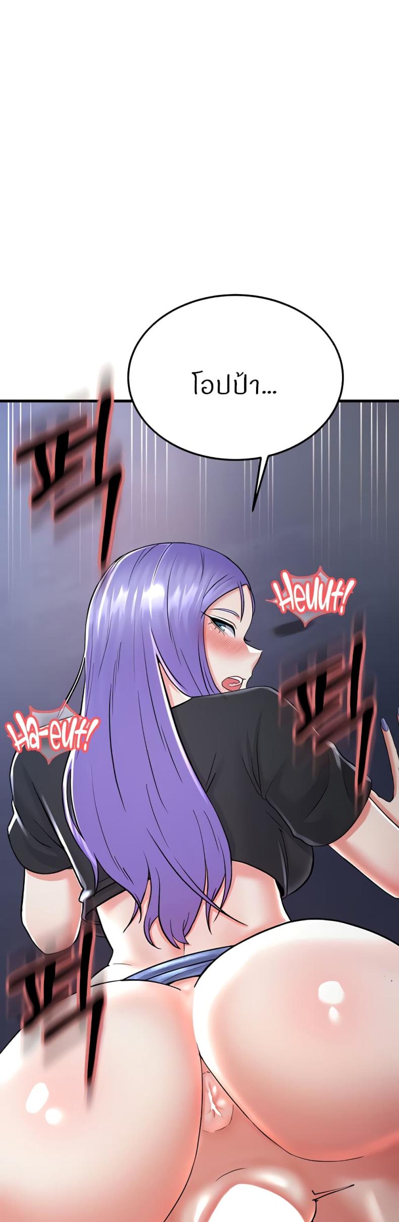 page-55