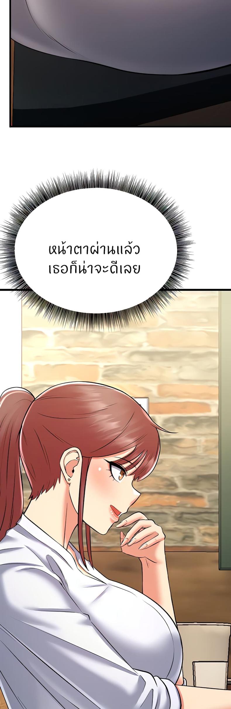 page-87