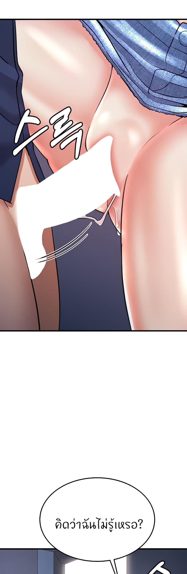 page-59