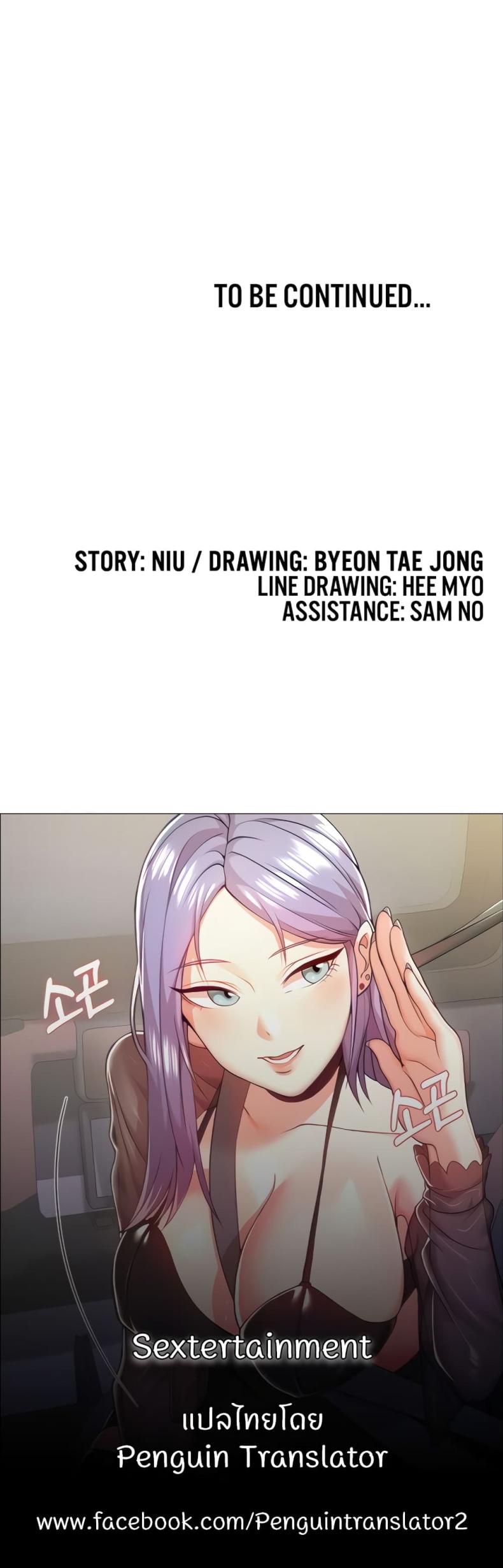 page-90