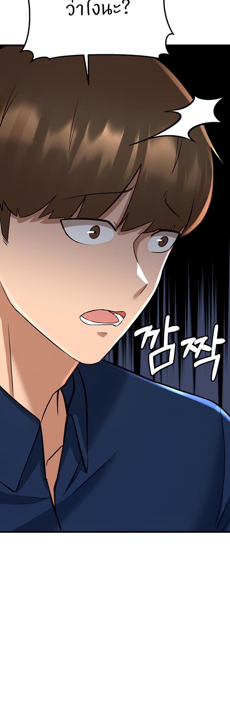 page-58