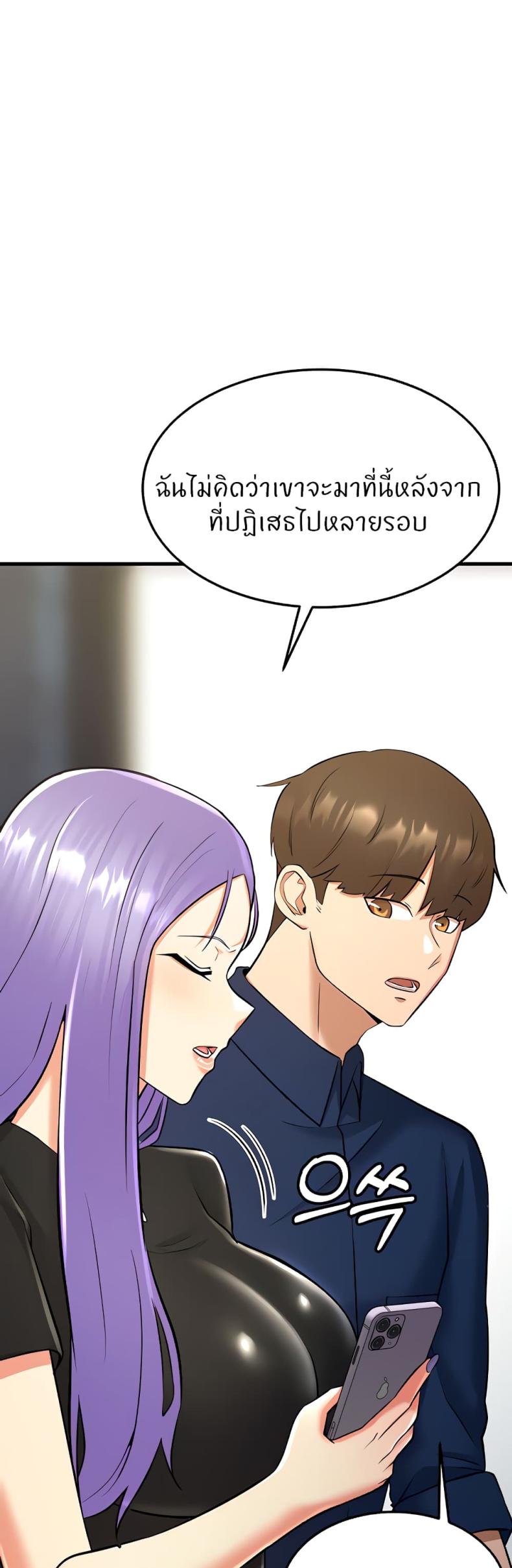 page-39