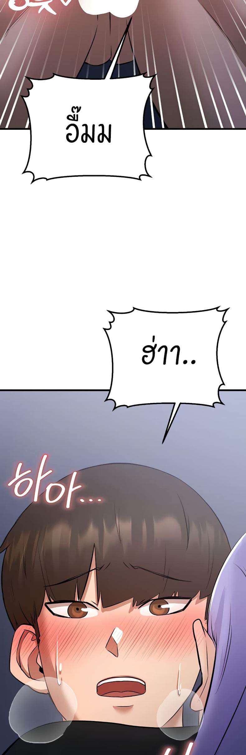 page-76