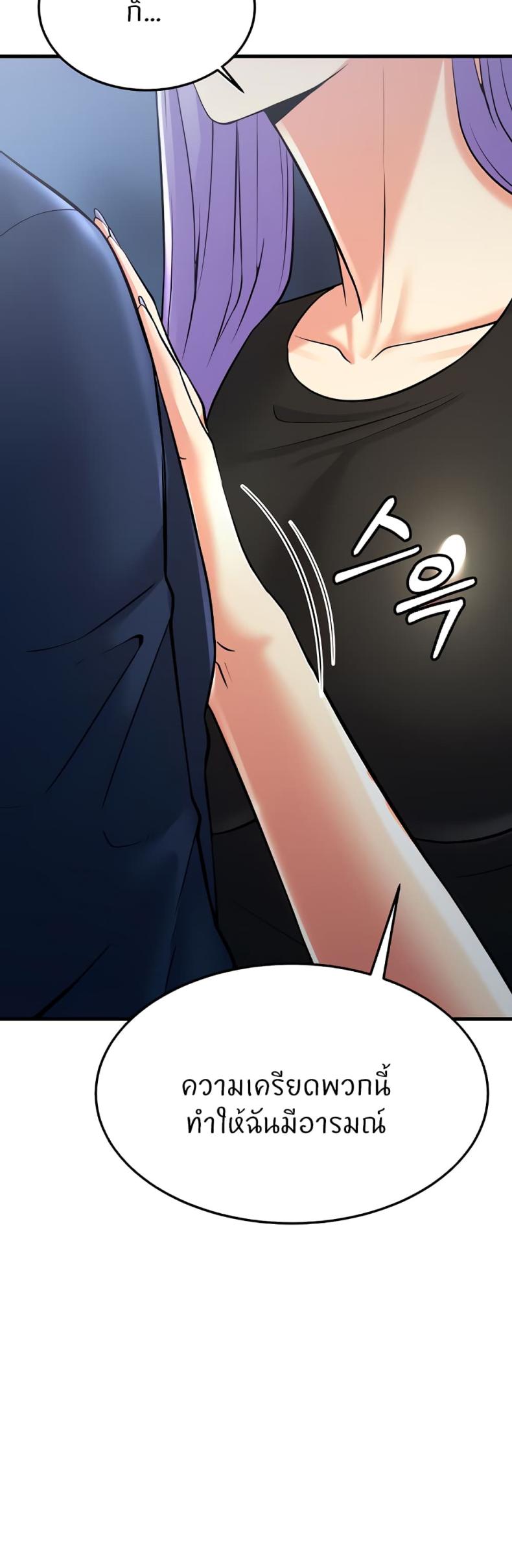 page-42