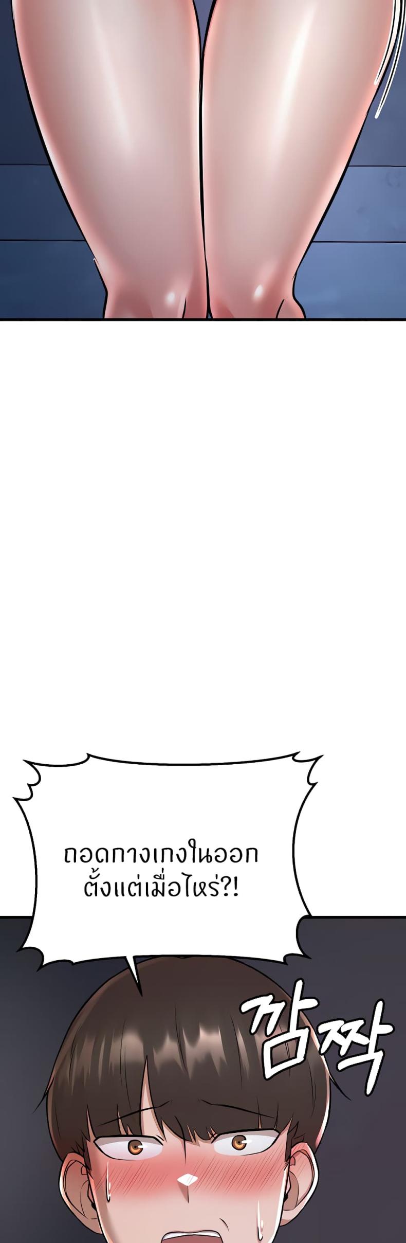 page-46