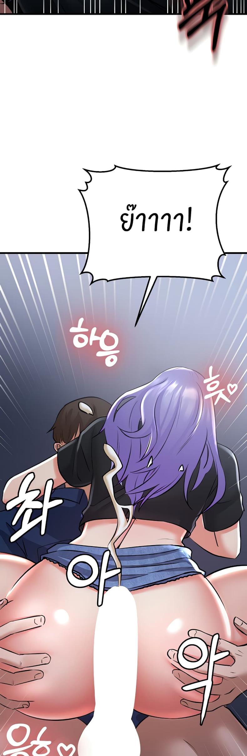 page-75