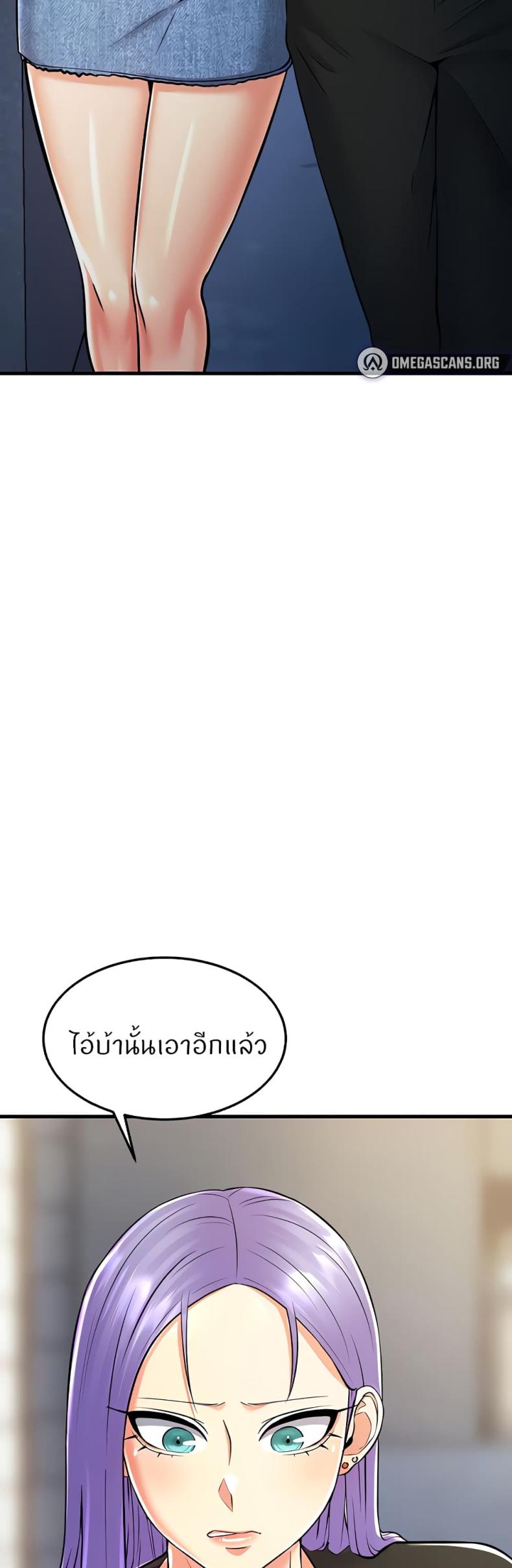 page-34