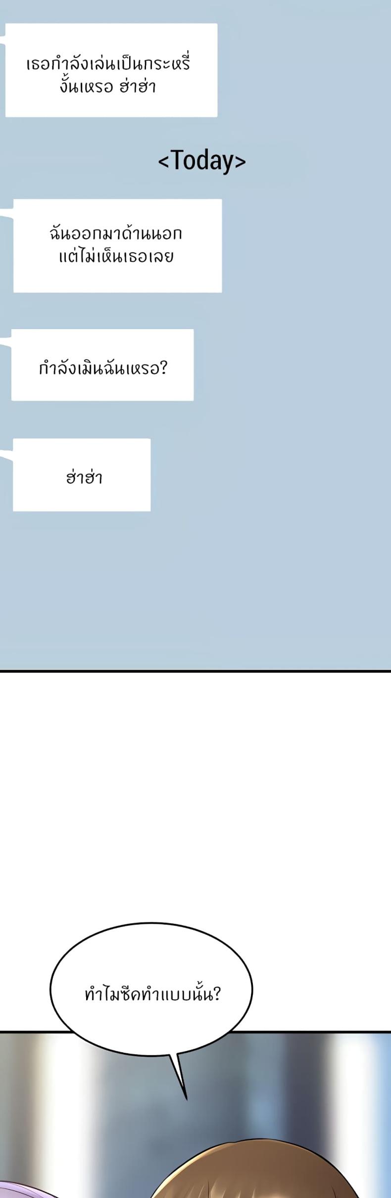 page-36