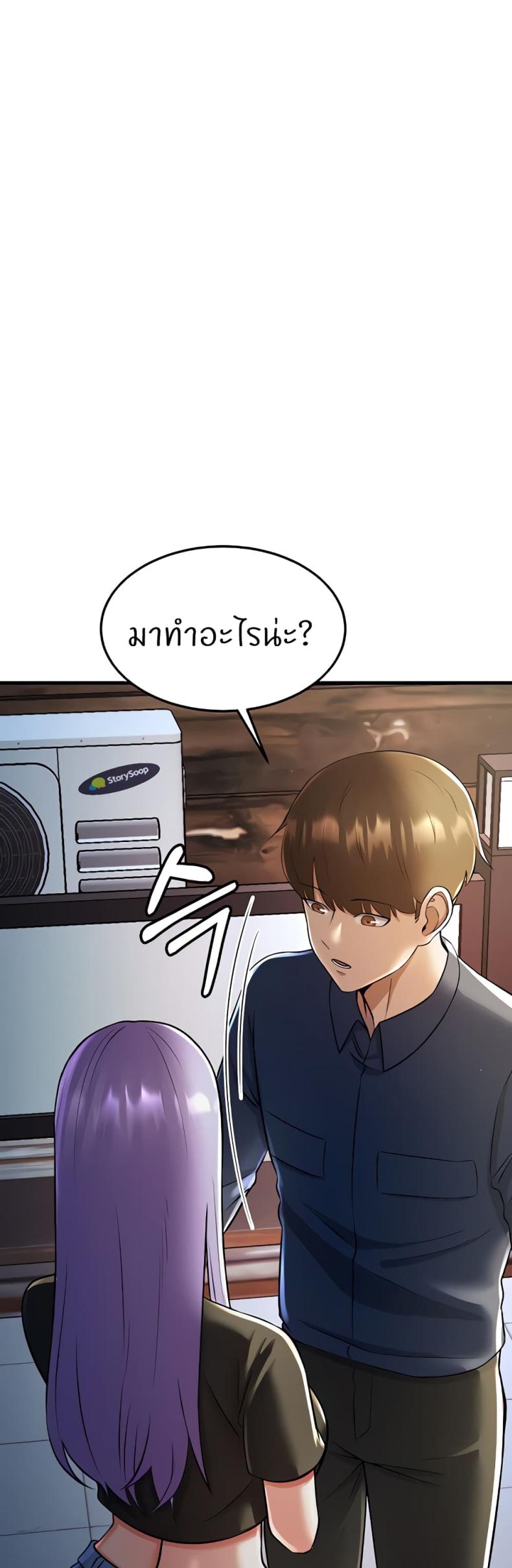 page-28