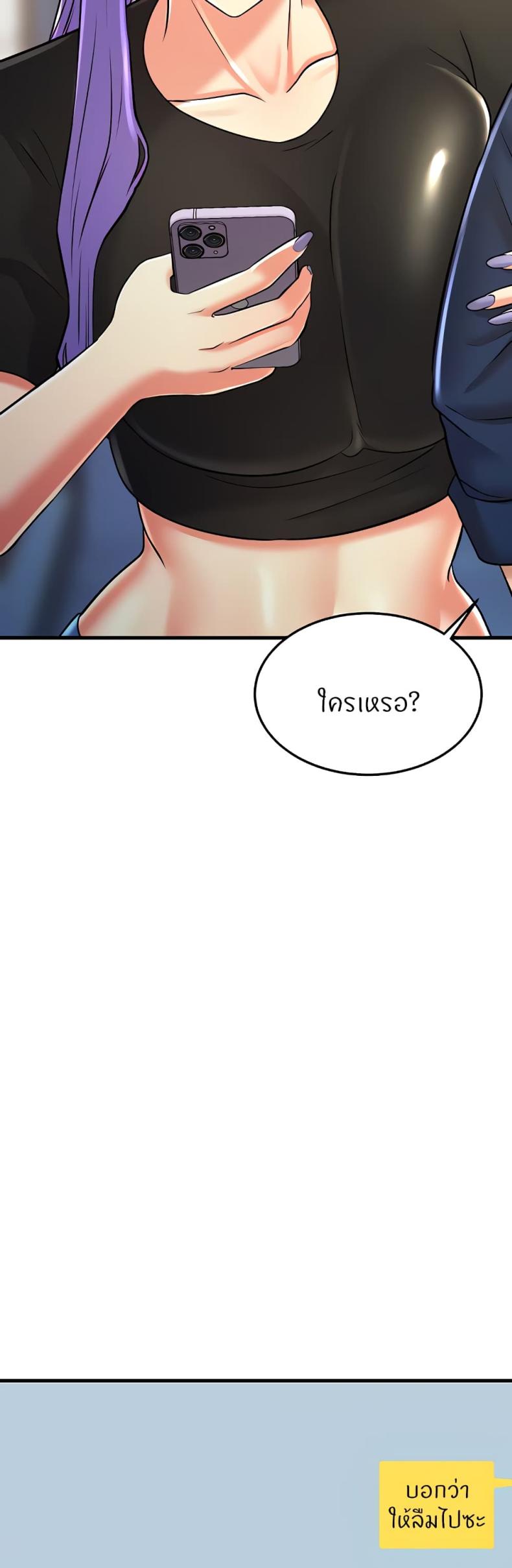 page-35