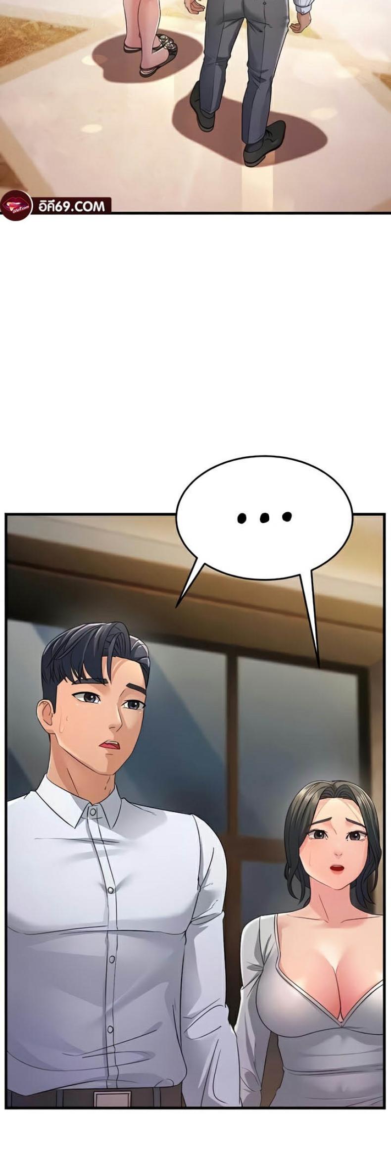 page-73