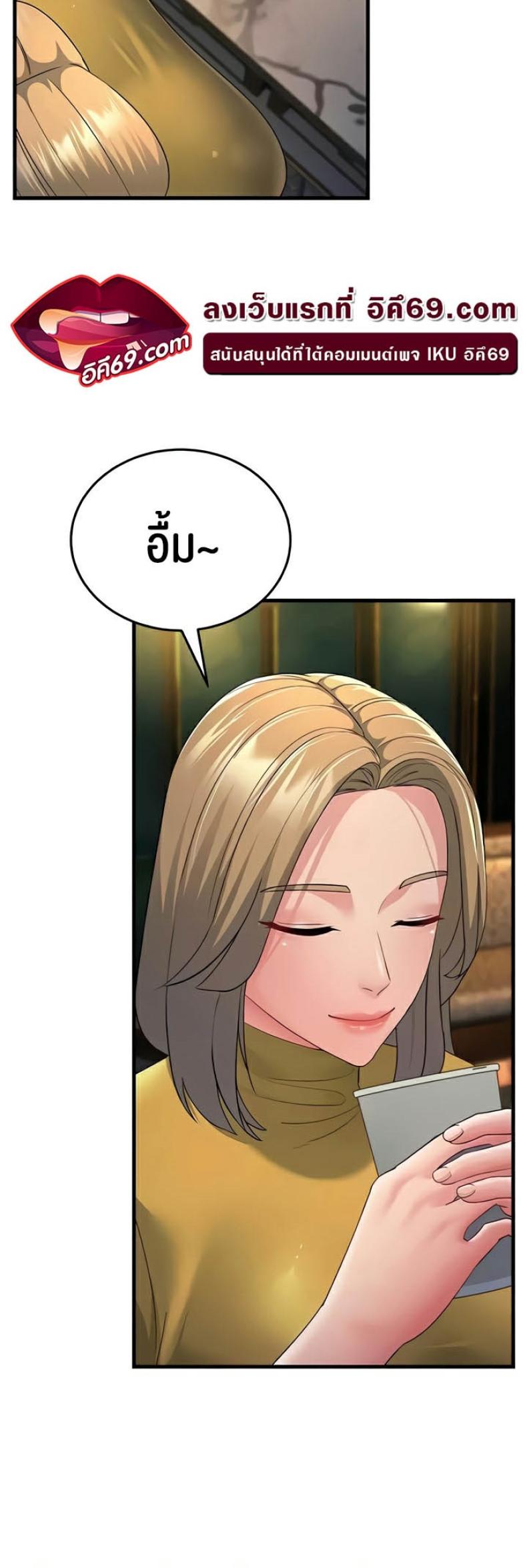 page-14