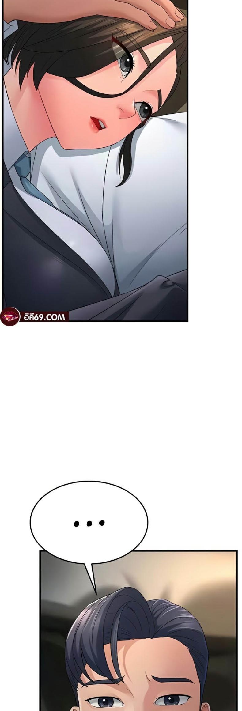 page-18