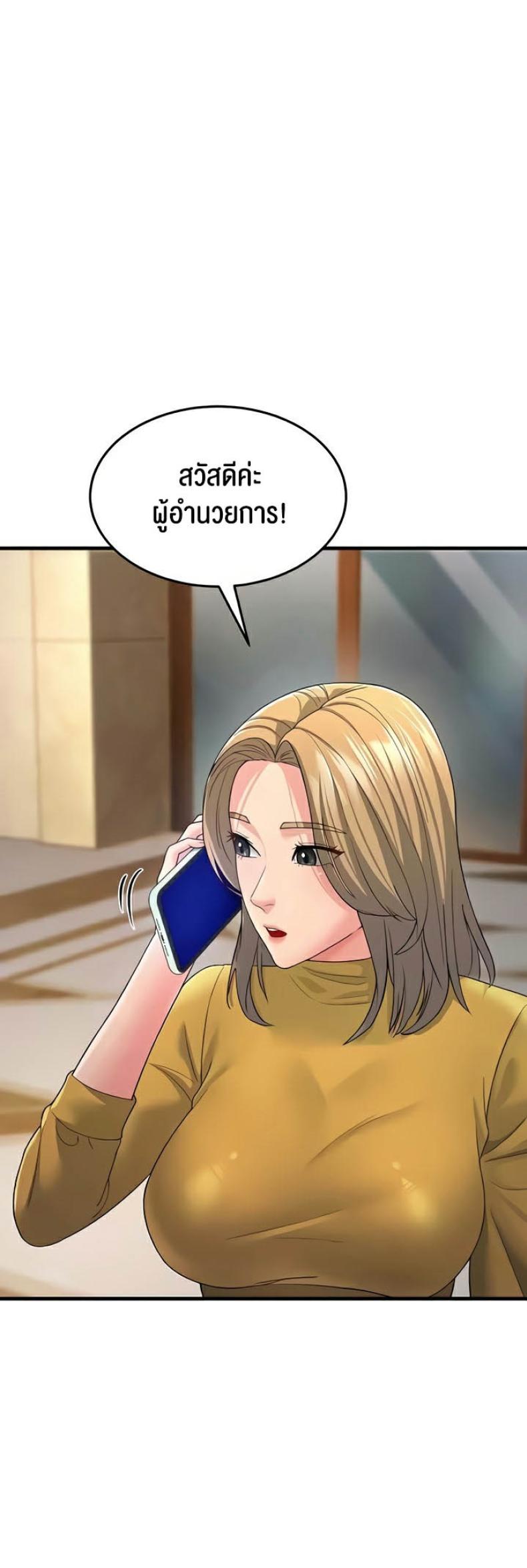 page-65