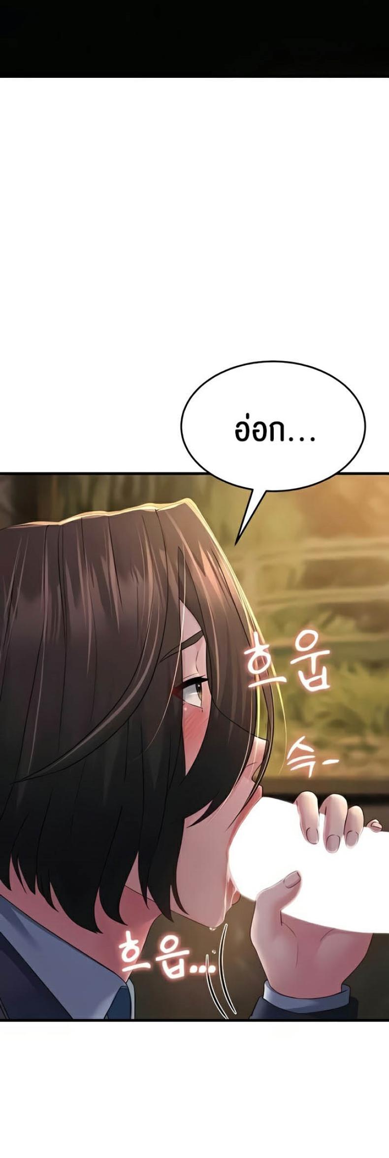 page-28