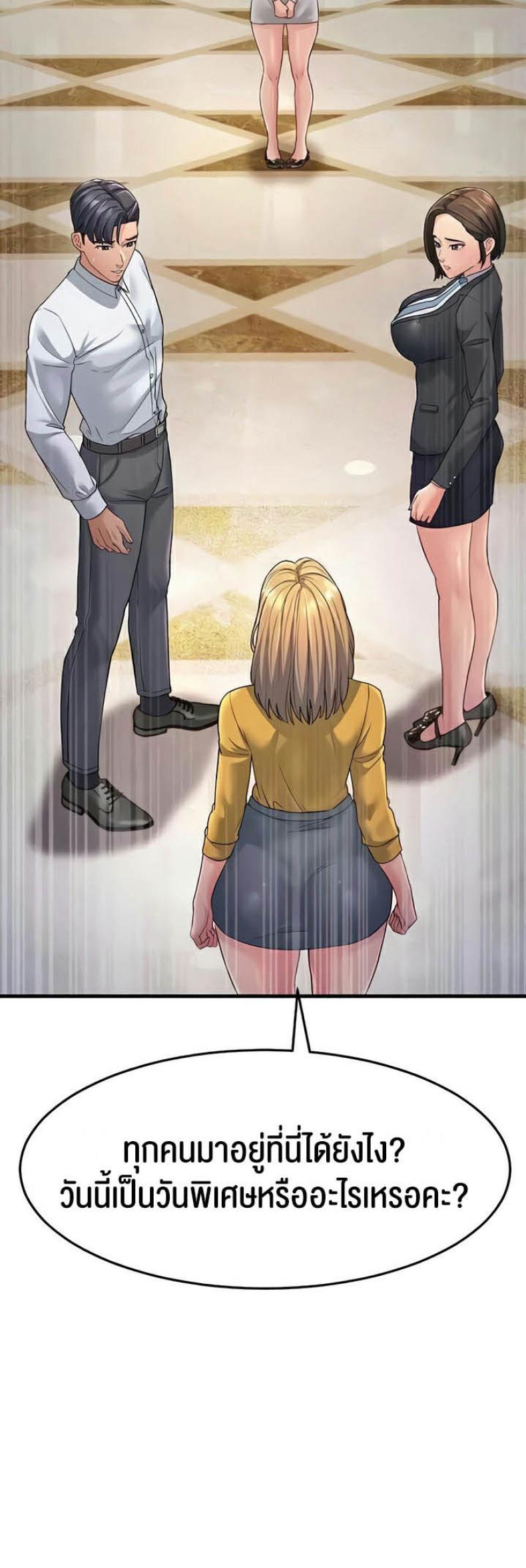 page-41