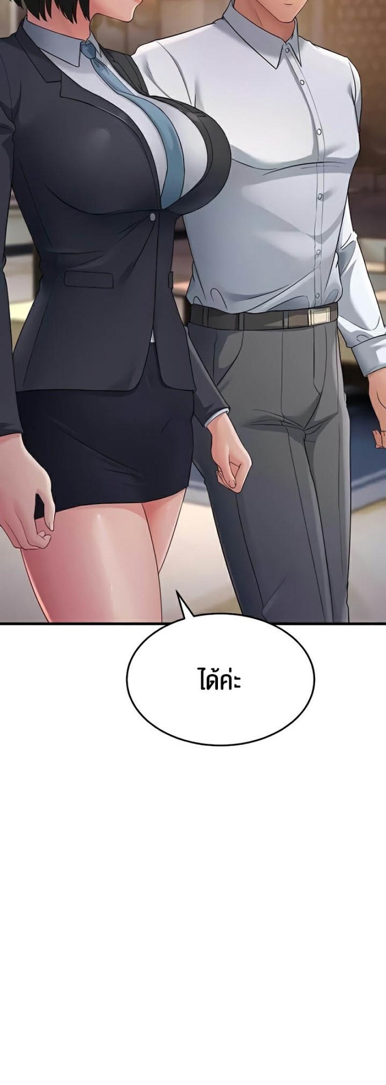 page-35