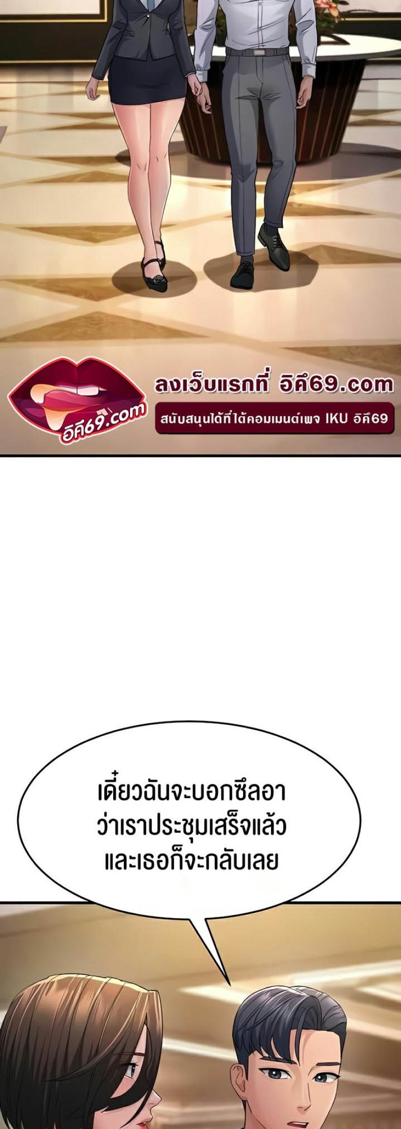 page-34