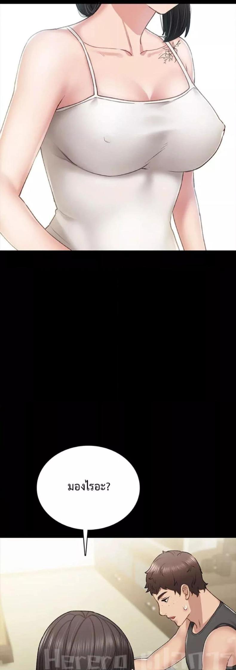 page-34