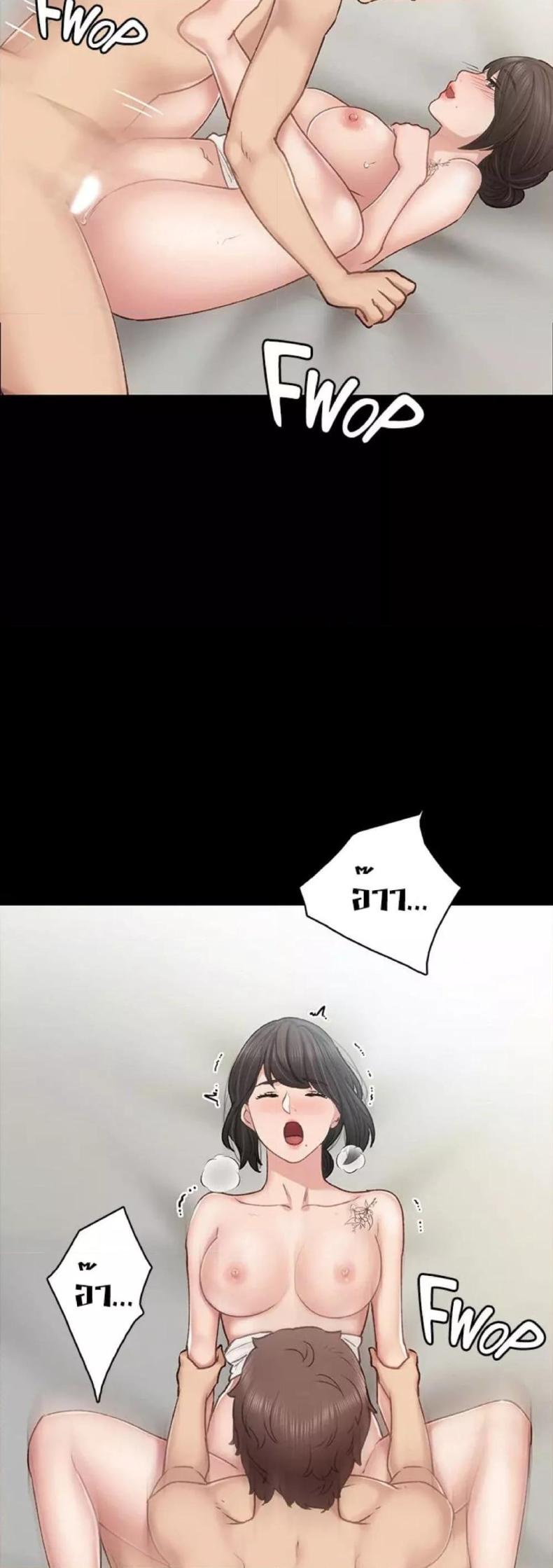 page-48