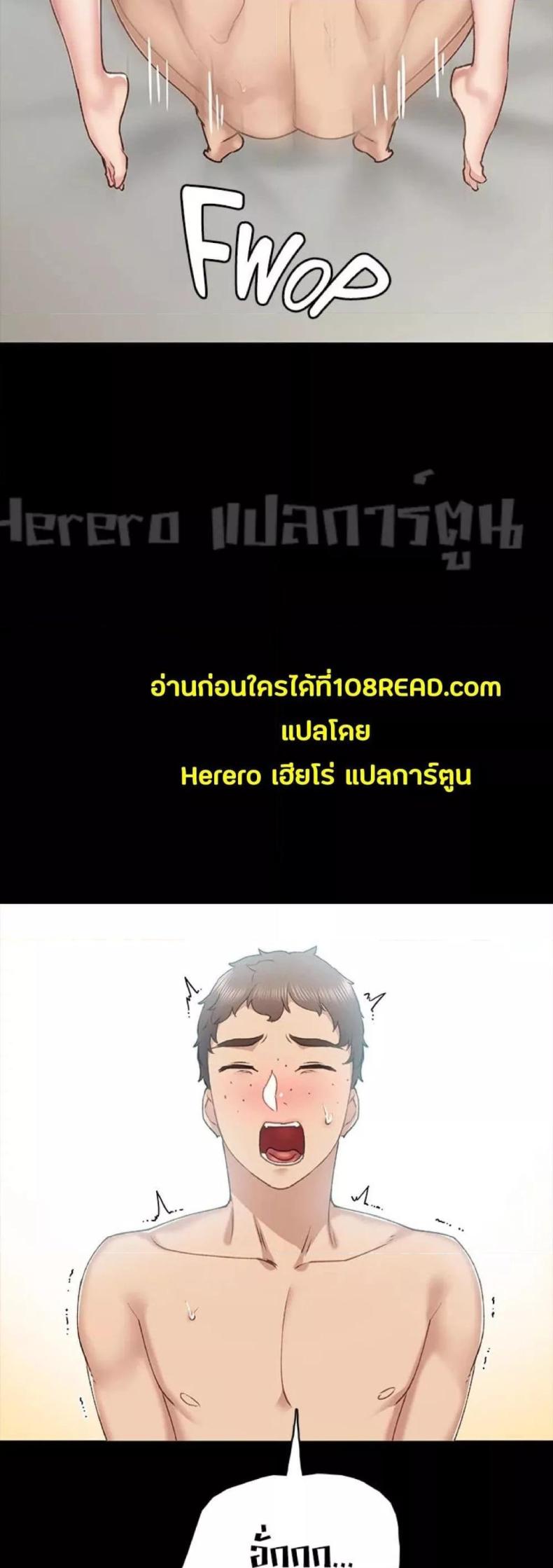 page-49